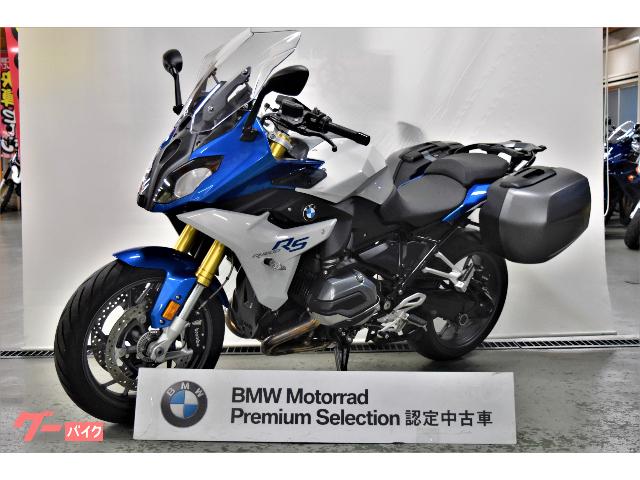 ｒ１２００ｒｓ ｂｍｗ 中古バイク一覧 新車 中古バイクなら グーバイク