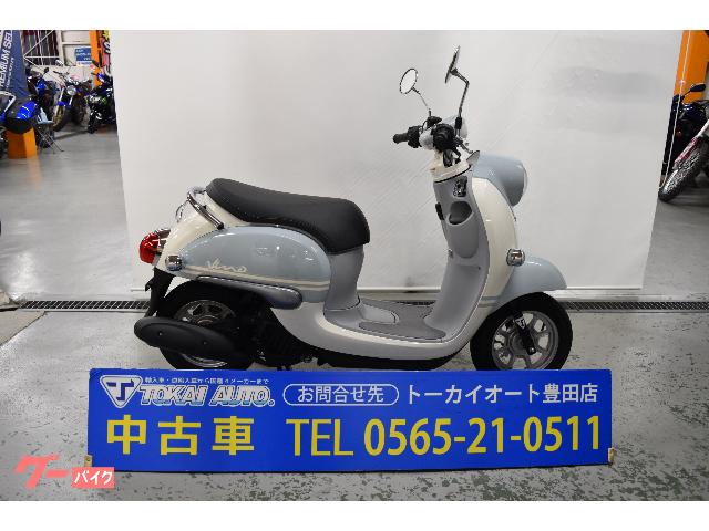 原付スクーター 愛知県のバイク一覧 新車 中古バイクなら グーバイク