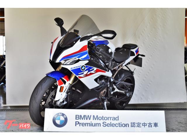 高質 BMW Motorrad ブレーキレバーガード hemera-beaute.fr