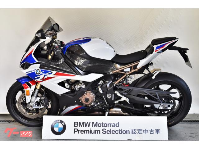 ブリヤンテス・レッド BMW s1000RR K67ブレーキ、クラッチレバーガード