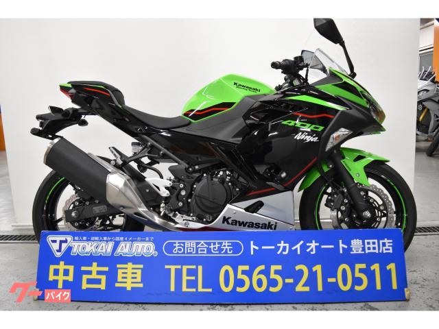 カワサキ 251～400ccのバイク一覧（6ページ目）｜新車・中古バイクなら 