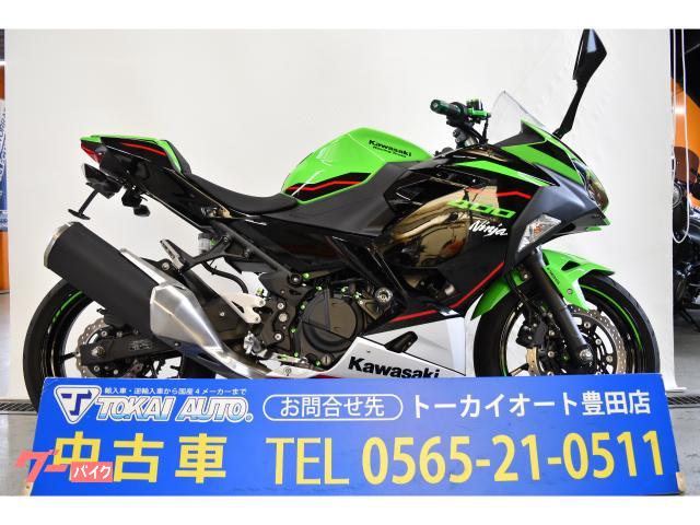 カワサキ Ｎｉｎｊａ ４００ ＫＲＴ ＥＴＣ２．０ カスタム多数 ...
