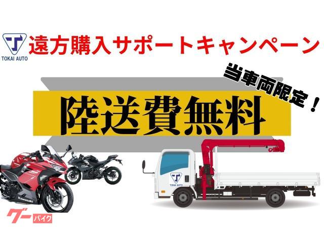 車両情報:カワサキ Ninja 400 | トーカイオート 豊田店／Motorrad ...