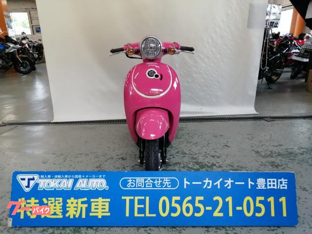 ホンダ ジョルノ ５０ｃｃ サマーピンク 水冷エンジンｅＳＰ アイドリングストップシステム 連動コンビブレーキシステム搭載｜トーカイオート 豊田店／Ｍｏｔｏｒｒａｄ  Ｔｏｙｏｔａ｜新車・中古バイクなら【グーバイク】