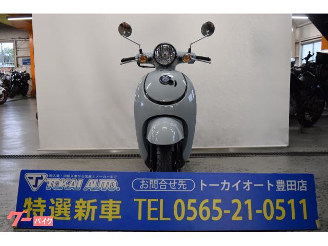 ホンダ ジョルノ ５０ｃｃ プコブルー アイドリングストップシステム 連動コンビブレーキシステム搭載 水冷エンジンｅＳＰ｜トーカイオート  豊田店／Ｍｏｔｏｒｒａｄ Ｔｏｙｏｔａ｜新車・中古バイクなら【グーバイク】