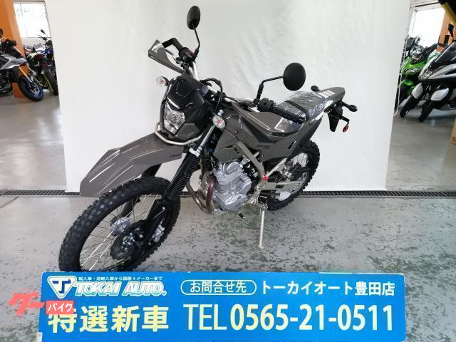 カワサキ KLX230シェルパ 2025年モデル 新車 ミディアム