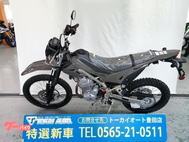 カワサキ KLX230シェルパ 2025年モデル 新車 ミディアム