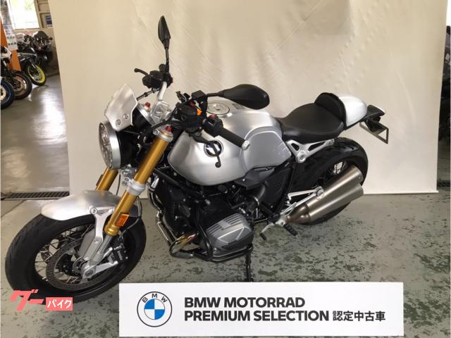 Ｒ　ｎｉｎｅＴ　オプション７１９　アエラ製ハンドル　シングルシートカウルカスタム