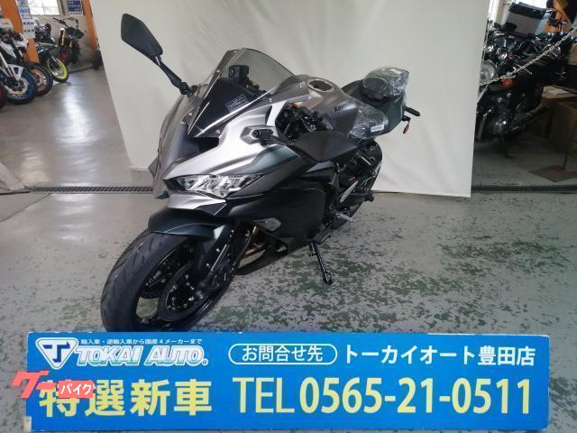 カワサキ Ninja ZX－4R SE メタリックマット