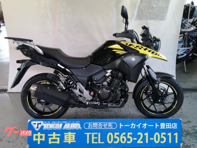 Ｖ−ストローム２５０　ハイスクリーン　ヘッドライトガード　未使用スズキ純正３点パニア付き