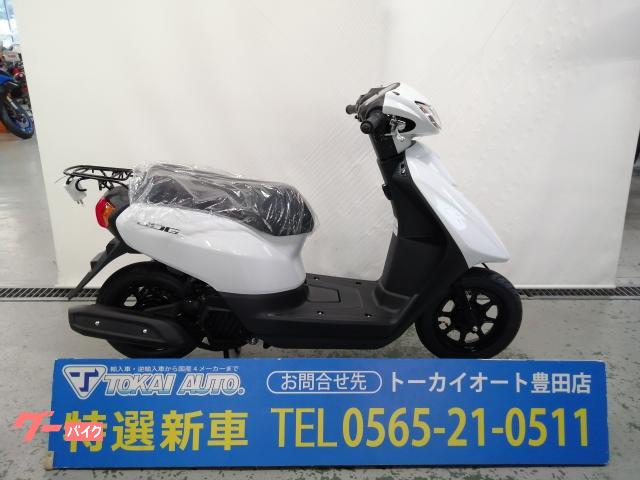 ＪＯＧ　ロスホワイト　インナーボックス＆大型フック　シャッター付きキーシリンダー　取っ手付きリアキャリア