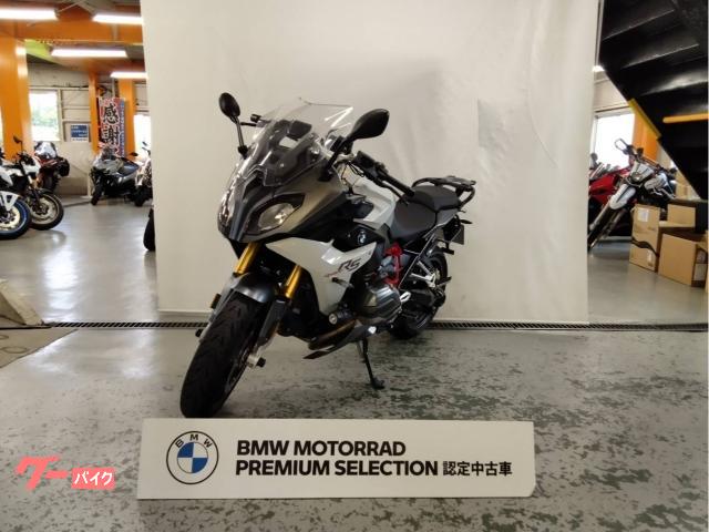 Ｒ１２００ＲＳ　フォグランプ　マッドガードカスタム
