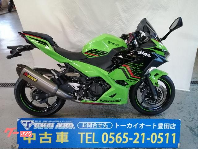 Ｎｉｎｊａ　４００　ＥＴＣ　マルチバー　社外グリップ　アクラマフラー　スモークスクリーン　ドラレコ