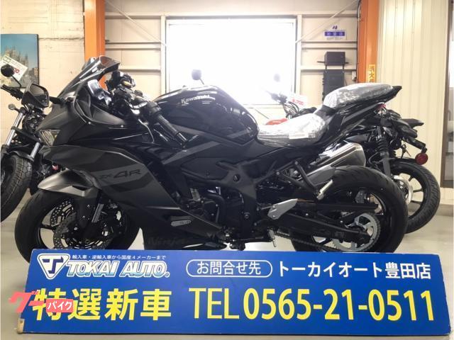 カワサキ Ninja ZX－4R SE メタリックマットグラフェン