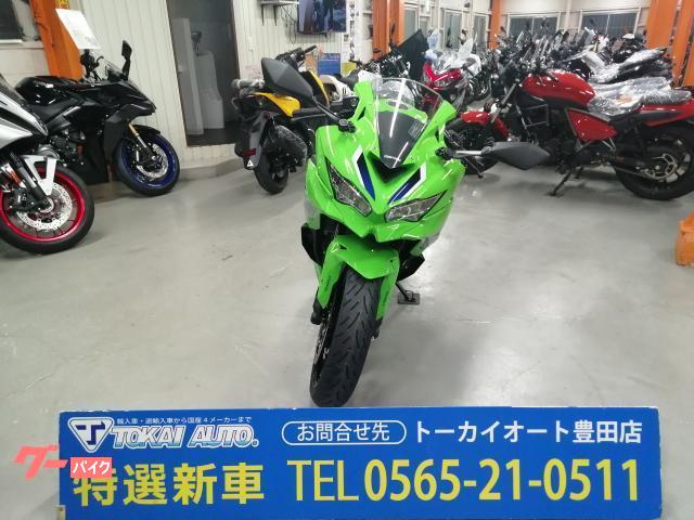 カワサキ Ninja ZX－25RR ライムグリーン｜トーカイオート