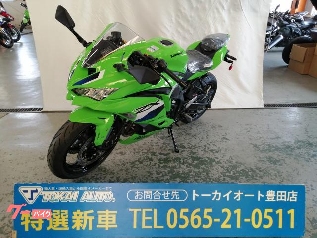 カワサキ Ninja ZX－4RR ライムグリーン｜トーカイオート