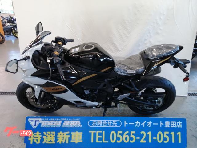 カワサキ Ninja ZX－4R SE 新車 2026年モデル パール