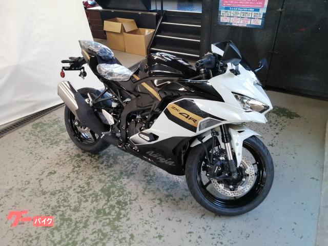車両情報:カワサキ Ninja ZX−4R SE | トーカイオート 豊田店