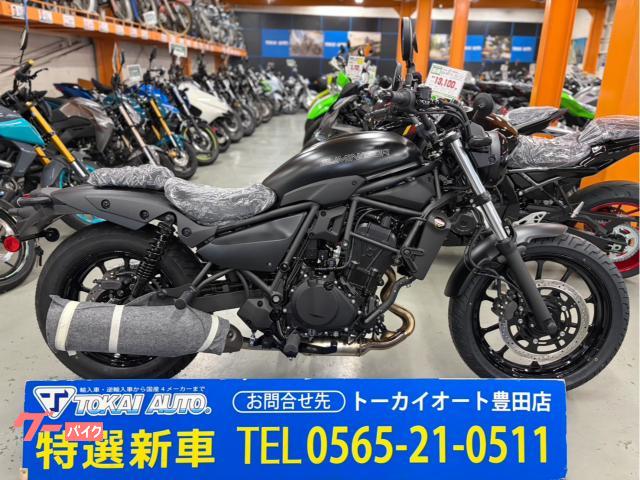 エリミネーター４００　フロント１８インチ　リヤ１６インチホイール　ＥＴＣ２．０標準装備　スマートフォンコネクト