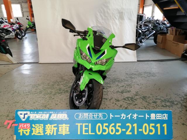 車両情報:カワサキ Ninja ZX−4RR | トーカイオート 豊田店／Motorrad