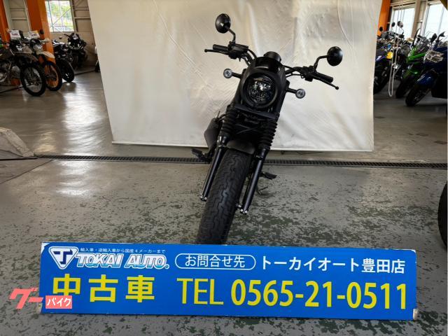ホンダ レブル250 Sエディション 専用ビキニカウル 専用