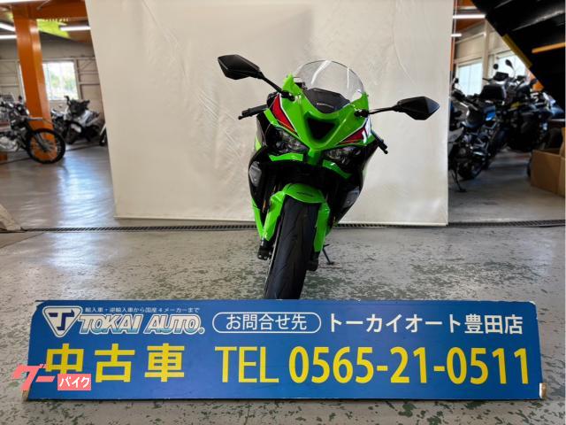 車両情報:カワサキ Ninja ZX−6R | トーカイオート 豊田店／Motorrad