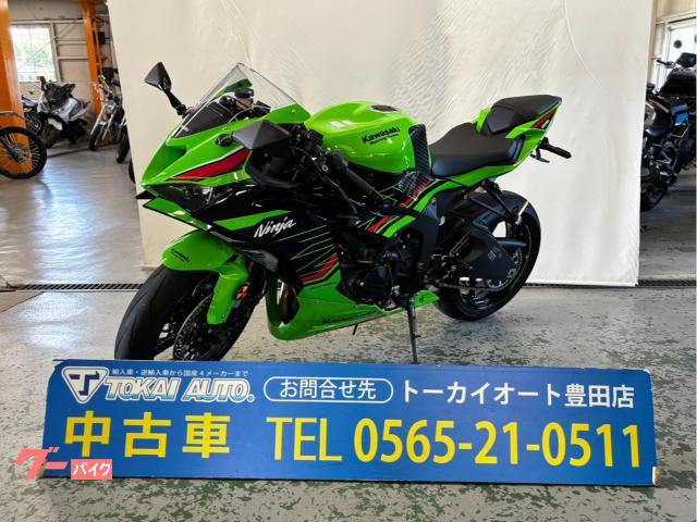カワサキ Ninja ZX－6R KRT Edition 社外マフラー
