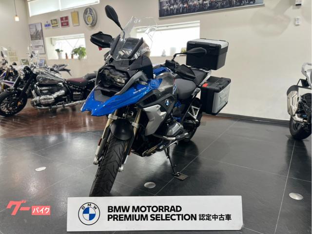 Ｒ１２００ＧＳ・スタイルラリー・トリコロールカラー