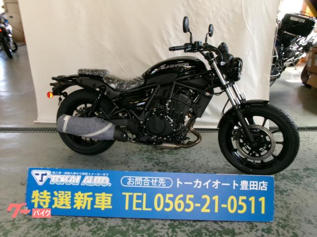 エリミネーター４００