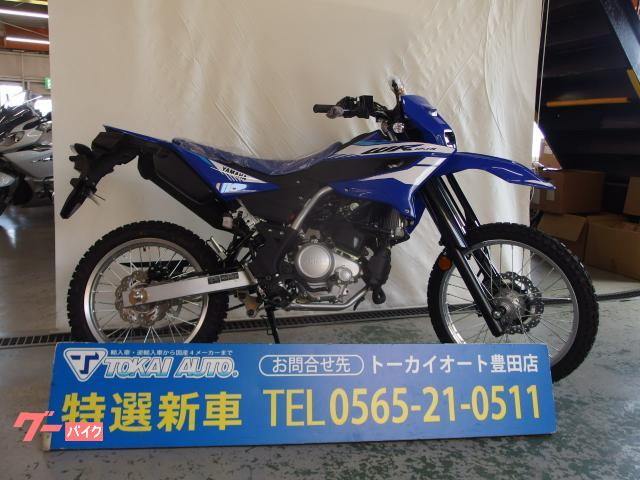 ＷＲ１２５Ｒ
