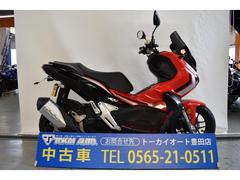 ホンダ 豊田市(愛知)のバイク一覧｜新車・中古バイクなら【グーバイク】