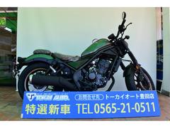 グーバイク】新車・「400cc」のバイク検索結果一覧(1～30件)