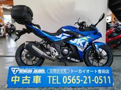 スズキ　ＧＳＸ２５０Ｒ　バーエンド　マルチバー　スマホマウント　ＥＴＣ２．０　リアキャリア　トップケース　タンクパッド