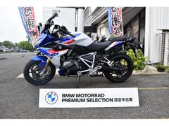 ＢＭＷ　Ｒ１２５０ＲＳ　ＥＴＣ２．０　ＴＦＴ液晶モニター　スモークシールド　ＵＳＢソケット　シートヒーター