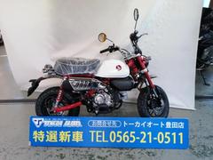 ホンダ　モンキー１２５　ミレニアムレッド２　倒立式フロントフォーク　ツインリアショック　ＡＢＳ　ＬＥＤヘッドライト　ＬＥＤテールランプ