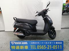 スズキ　アドレス１２５　新車