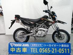 カワサキ　Ｄトラッカー１２５　モタード　前後ディスクブレーキ