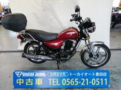 ホンダ　ＬＹ１２５Ｆｉ　逆輸入車　Ｇｉｖｉトップケース　スマホホルダー