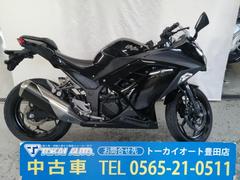 　2個口 グーバイク】愛知県・豊田市のバイク検索結果一覧(1～30件)