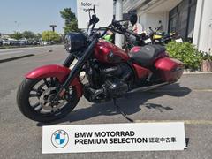 ＢＭＷ　Ｒ１８　Ｒｏｃｔａｎｅ　ドラゴンファイヤー・レッド・メタリック