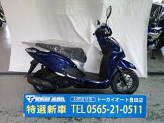 ホンダ　リード１２５　２０２５モデル