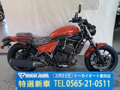 カワサキ　エリミネーター４００　パールラヴァオレンジ