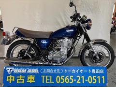 ヤマハ　ＳＲ４００　ファイナルエディション　ＵＳＢ　ＥＴＣ　ラムマウント
