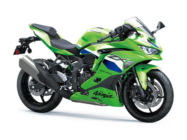 くりよし　 カワサキ Ninja ZX－4RR｜トーカイオート 豊田店