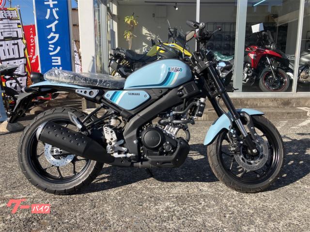 ヤマハ ＸＳＲ１５５｜バイクのアオヤマ 静岡流通店｜新車・中古バイク 
