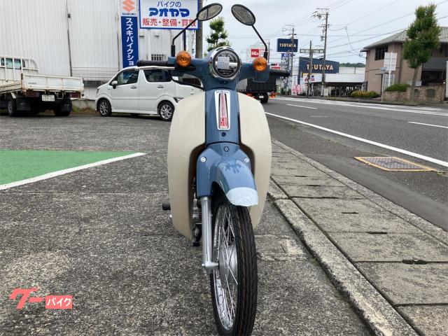 ホンダ スーパーカブ50ファイナルエディション｜バイクのアオヤマ
