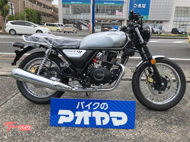 ＣＧＸ１５０