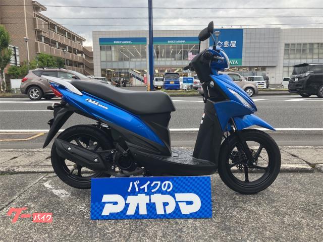 アドレス１１０トリトンブルーメタリック