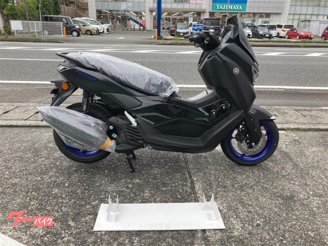 ＮＭＡＸ