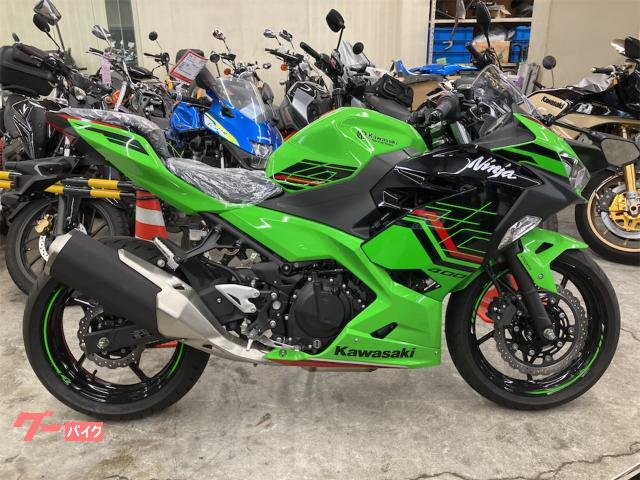 Ｎｉｎｊａ　４００登録済未使用車！！
